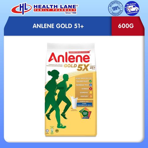 ANLENE GOLD 51+ (600G)